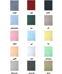 بک دراپ کاشی وارداتی